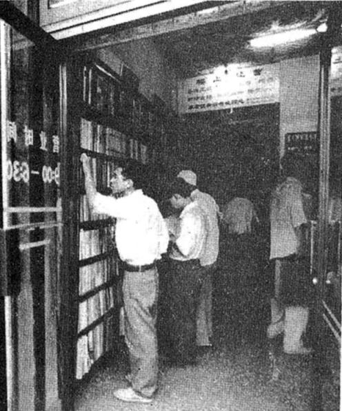 温故|京城旧书市场重现繁华,年轻一代“乐淘淘”