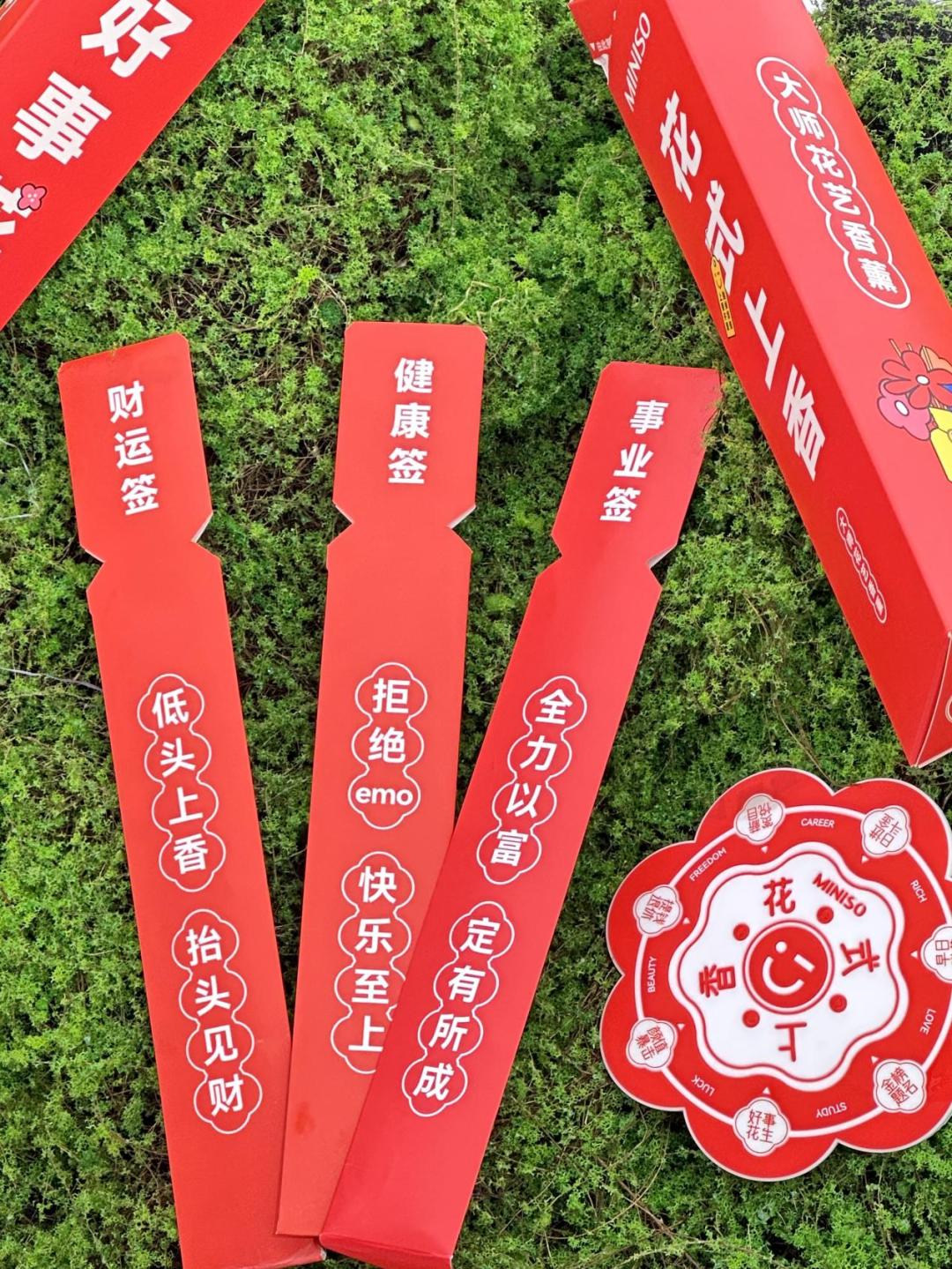 弘扬文明祭祀新风尚,弘扬传统文化倡导文明祭拜