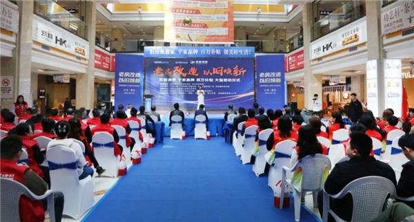 月星家居广场要改造成万达广场吗,月星家居改造