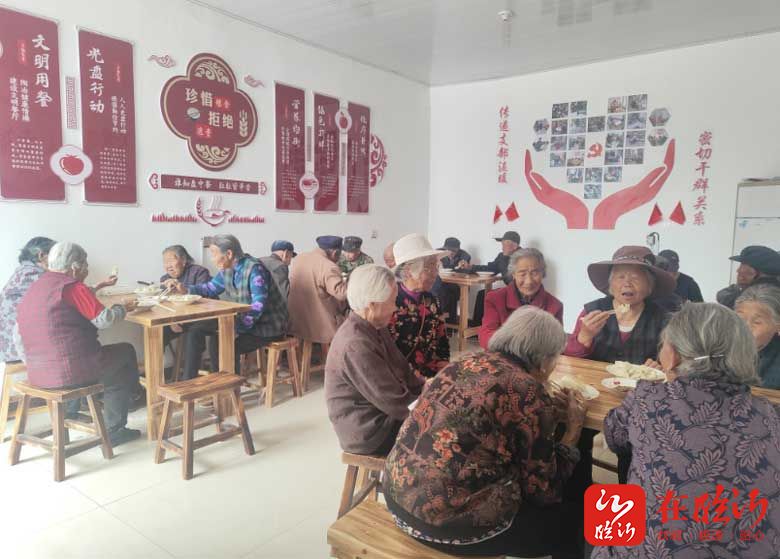 沂水送到家团购,临沂幸福来敲门