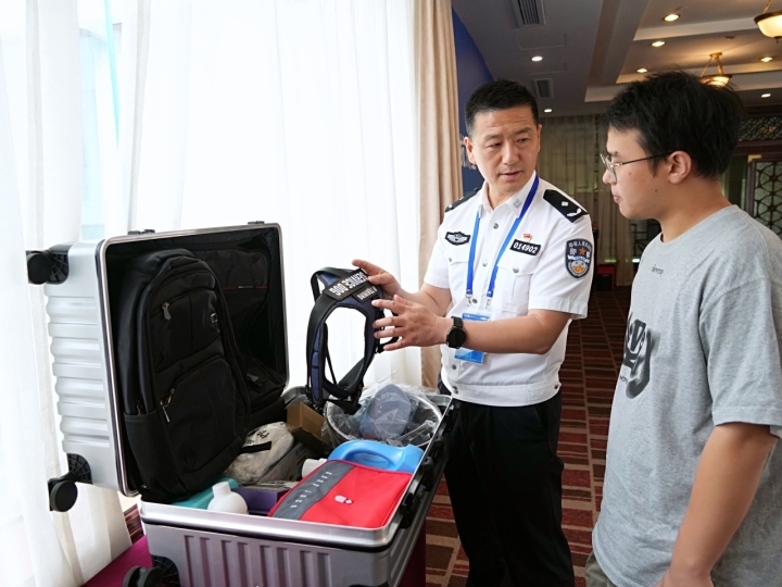 亚运警察队,亚运会警察检查