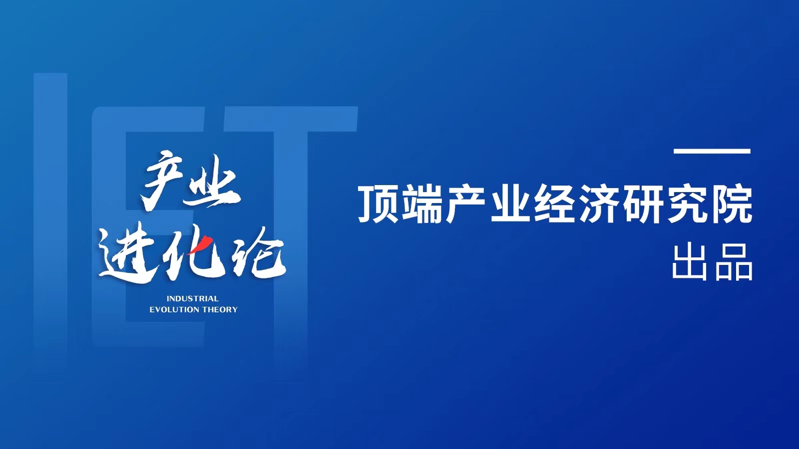 郑州市直播电商基地,电商基地直播郑州