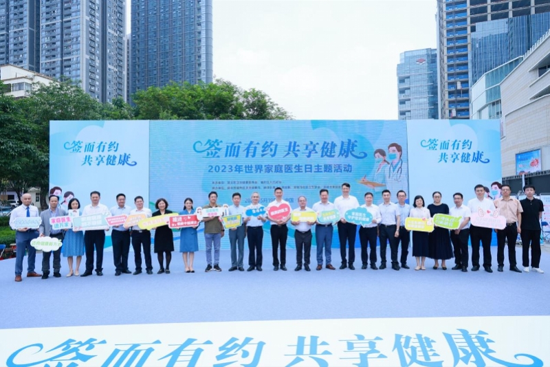 守护健康好医院就在我们身边,打造老百姓放心的医院