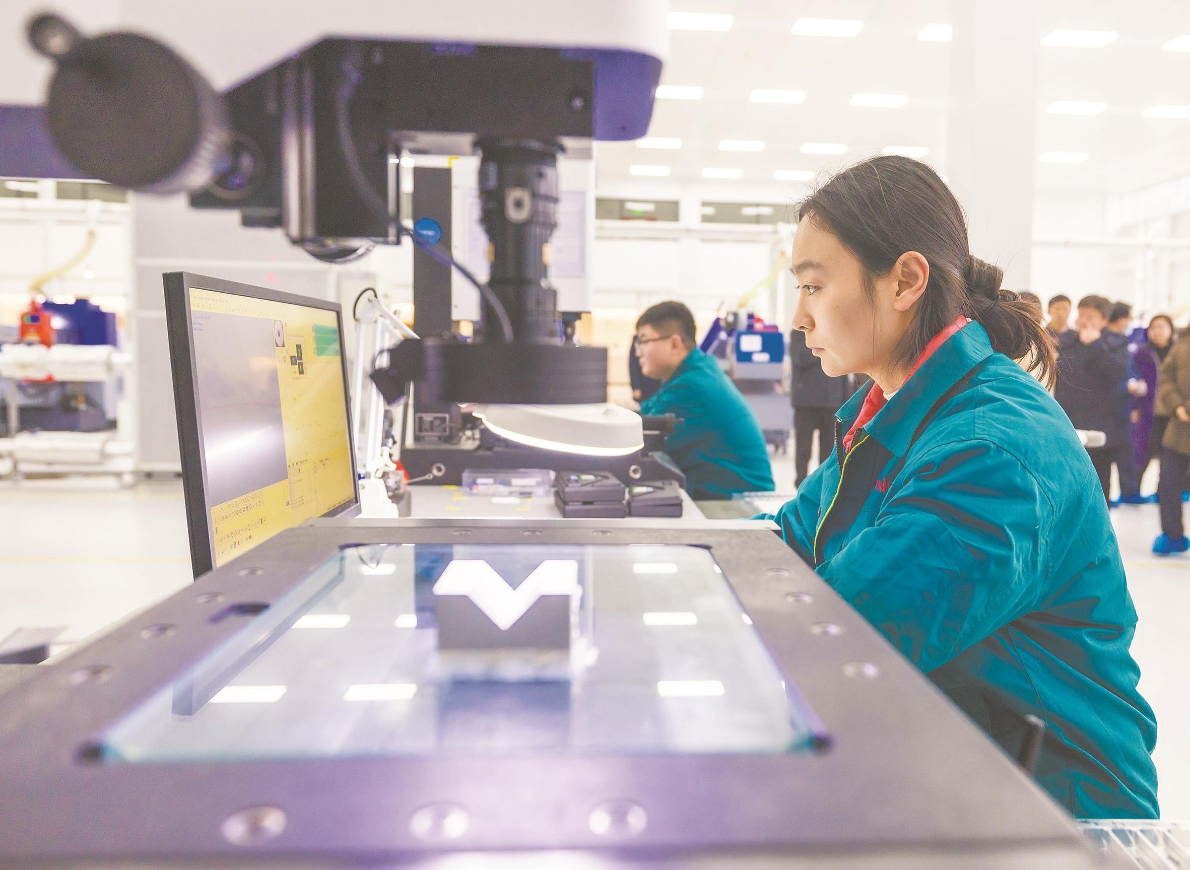 未来发展十大新兴产业,支持十大新兴产业发展